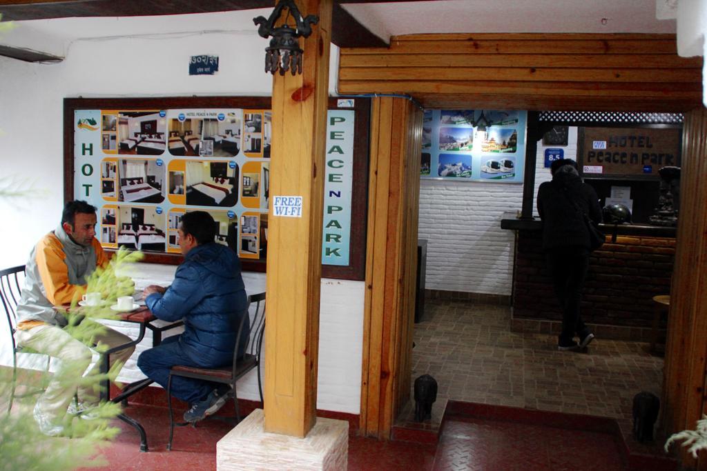 Hotel Peace N Park Kathmandu Ngoại thất bức ảnh